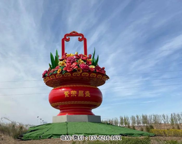 景区景点大型玻璃钢节日庆典大花篮雕塑 景区景点大型玻璃钢节日庆典大花篮雕塑